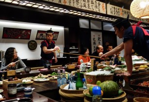 Inakaya Robatayaki Chefs