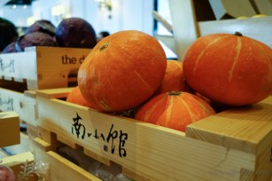 The Dining Room Decor