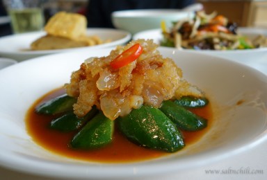 The Dining Room Marinated Jellyfish with Cucumber