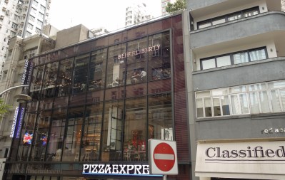 Beef & Liberty Exterior