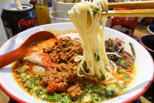 Butao Ramen
