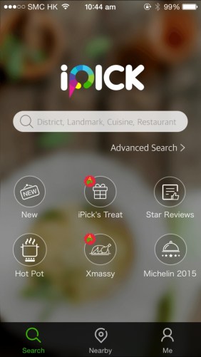 iPick