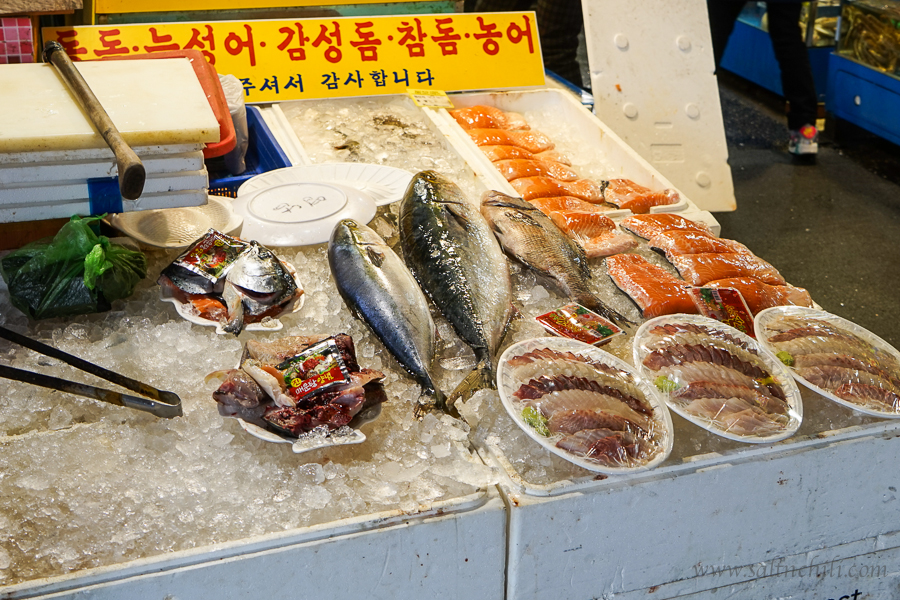 Noryangjin Fish Market